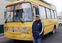 Руль автобуса — в надёжных руках