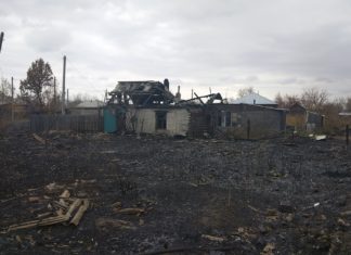 Полыхает осень…