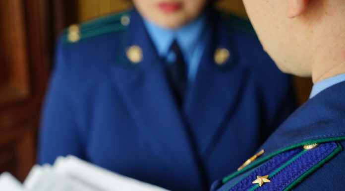 В ходе рабочей поездки в Республику Алтай заместитель Генерального прокурора России Дмитрий Демешин провел совещание с прокурорами регионов Сибирского федерального округа