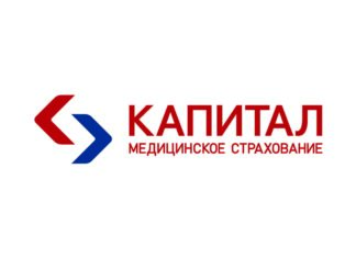 Важно, чтобы полис ОМС был действующим