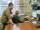 «Рубежка» онлайн