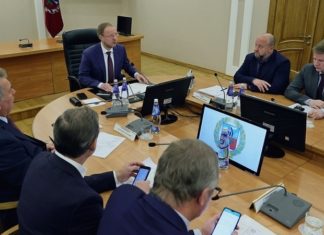 На заседании правительства Алтайского края рассмотрены итоги исполнения краевого бюджета за 9 месяцев 2022 года