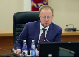 Губернатору Алтайского края представлена концепция туристической территории «Белокуриха Горная»