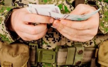 Доходы мобилизованных граждан не будут учитываться при назначении выплат на детей