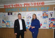 Профессия -прокурор. Разговор о важном