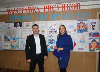 Профессия -прокурор. Разговор о важном