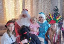 Вновь на пороге Старый Новый год!