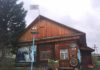 Два лучших музея Алтайского края получат почти 2 миллиона рублей