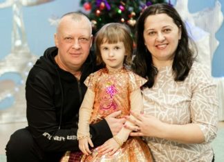 «Любим, скучаем, ждём»