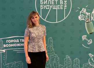 Проект «Билет в будущее» приглашает школьников Алтайского края принять участие в кастинге на ведущего подкаста