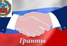 Порядка 100 млн рублей направлено в 2023 году на поддержку социально ориентированных некоммерческих организаций Алтайского края