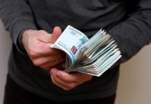 За год среднемесячная заработная плата в Алтайском крае выросла на 20,9%