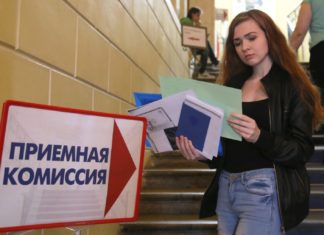 В Алтайском крае завершили приемную кампанию в вузы на бюджетные места