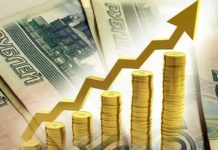 На что в Алтайском крае направят 11,8 миллиардов рублей, дополнительно внесенные Правительством в бюджет региона