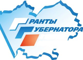 В Алтайском крае завершили оценку результатов проектов, получивших гранты Губернатора в сфере деятельности социально ориентированных некоммерческих организаций в 2022 году