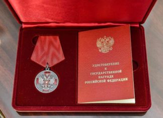 Заслуги шести жителей Алтайского края отмечены на государственном уровне