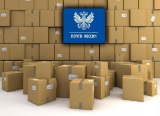 Откуда и куда: самые популярные направления международных посылокклиентов Почты в Алтайском крае