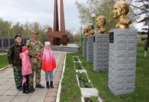 «Мы не просто почитаем ветеранов, а продолжаем их дело»