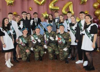 Звенит колокольчик торжественно!
