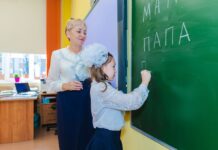 Подведены итоги первого тура заочного отборочного этапа Всероссийского конкурса «Первый учитель»