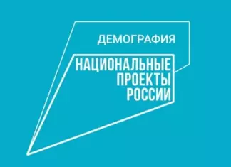Более 400 жителей Алтайского края проходят обучение в рамках национального проекта