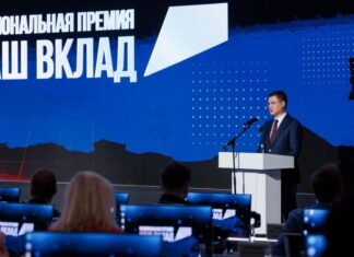 95 социальных проектов, реализуемых в Алтайском крае, стали финалистами Национальной премии «Наш вклад»
