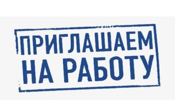 Промышленные предприятия Алтайского края предлагают соискателям более 6,5 тысяч рабочих мест