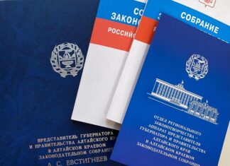 Новое в региональном законодательстве