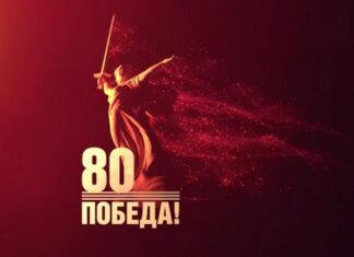 Муниципальные центры подготовки Международного волонтерского корпуса 80-летия Победы открыли в каждом районе Алтайского края