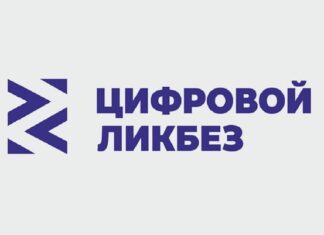 Опасные незнакомцы и мошенничество в кликер-играх: «Лаборатория Касперского» выпустила видеоролики для нового сезона проекта «Цифровой ликбез»