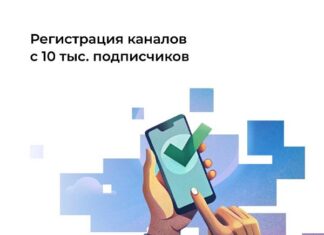 Все – на регистрацию!
