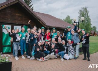Форум «Алтай. Территория развития» уже в 17-й раз объединит талантливую и яркую молодежь в Белокурихе