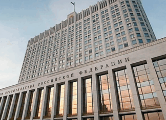 Правительство Российской Федерации списало задолженность Алтайскому краю на 1,1 миллиарда рублей