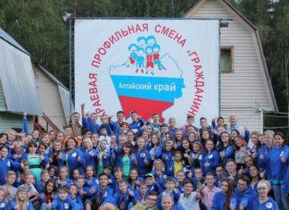 В Алтайском крае работают 60 загородных оздоровительных лагерей