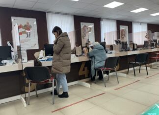 Жители Алтайского края могут получить сразу две меры поддержки на оплату коммунальных услуг