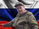 Не вернуть… Не забыть…
