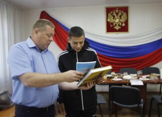 Встреча с Алёшей