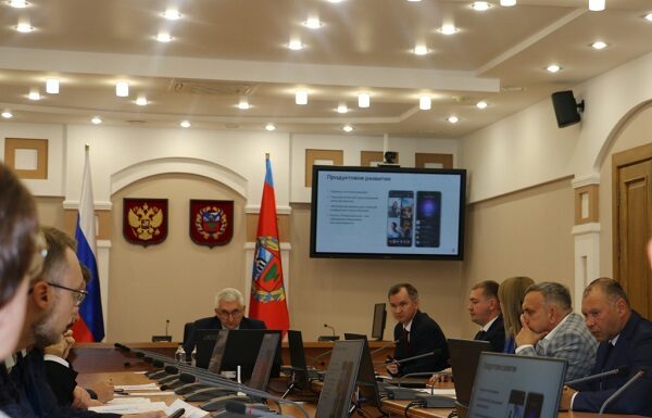 В Правительстве Алтайского края обсудили преимущества использования национального мессенджера MAX