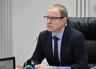 В Правительстве Алтайского края обсудили прогноз социально-экономического развития региона на 2026 год и на плановый период 2027 и 2028 годов