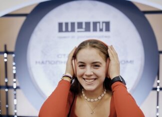 Церемония награждения Всероссийской молодежной премии в сфере медиа и журналистики «ШУМ» состоится в Москве