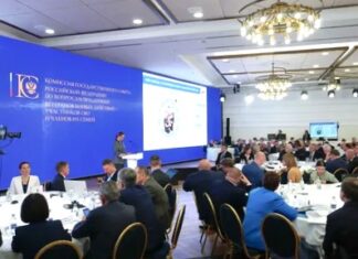 Губернатор Виктор Томенко принял участие в заседании комиссии Госсовета Российской Федерации по вопросам поддержки ветеранов боевых действий — участников СВО и членов их семей