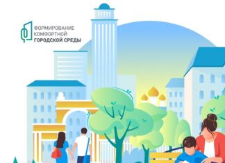 Больше 130 общественных пространств и дворов благоустроили в Алтайском крае в рамках первого этапа федерального проекта «Формирование комфортной городской среды» нового нацпроекта «Инфраструктура для жизни»