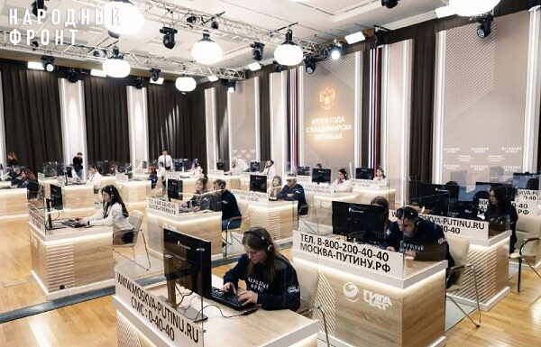 Народный фронт вновь стал частью большой объединенной редакции программы “Итоги года с Владимиром Путиным”