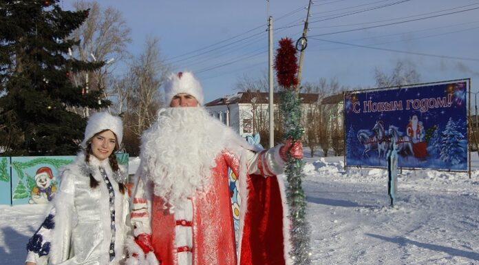 Время волшебства