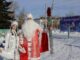 Время волшебства