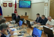 В Алтайском крае обсудили вопросы трудоустройства и обучения участников СВО и членов их семей