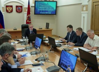 В Алтайском крае обсудили вопросы трудоустройства и обучения участников СВО и членов их семей