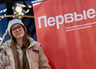 Более 25 миллионов рублей привлекли 14 организаций Алтайского края с помощью грантового конкурса «Движения первых»