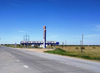 На трассе А-322 в Алтайском крае на границе с Казахстаном возможно затруднение движения (альтернативные маршруты)