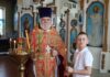 Великий радостный день